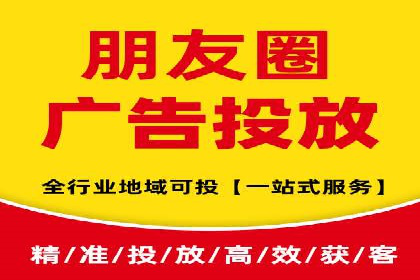 百度竞价代运营公司助力企业快速提升品牌曝光