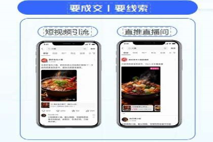 竞价SEM托管服务案例分享