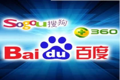 某科技公司通过信息流广告代理提升产品销量的案例
