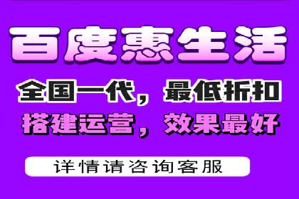 百度推广案例：精准广告投放策略解析